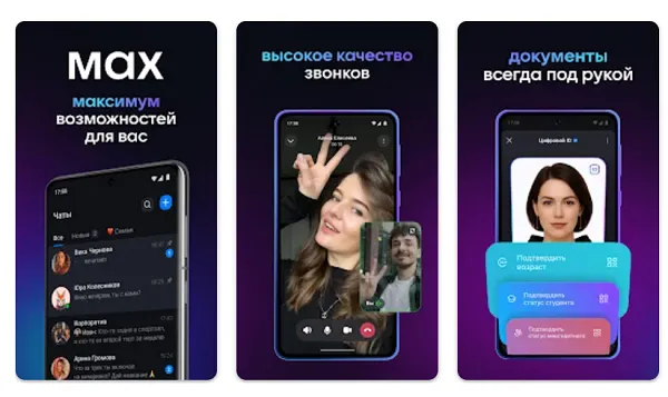 Russie : WhatsApp, Facebook et Instagram bloqués